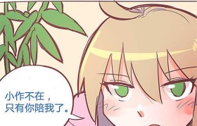 一加3手机究竟如何？（了解一加3手机的优缺点和用户评价）
