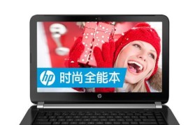 惠普P-227tx性能评测（探究惠普P-227tx在各方面的表现与优势）