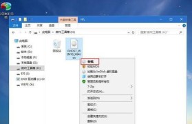 学习使用gswin9的全面教程（掌握gswin9的关键技巧，成为高效处理PDF的专家）