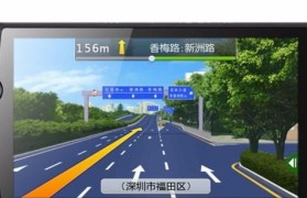 凯德导航（凯德导航怎么样？用户评价和功能优势一览）
