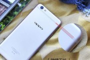 OPPOR9s使用体验（OPPOR9s好用吗？一起来看看吧！）