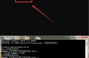 U盘坏了电脑读不出来命令修复的解决方法（从诊断到修复，教你解决U盘损坏导致电脑无法识别的问题）