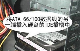 Win7电脑系统安装光盘安装教程（轻松学会使用Win7电脑系统安装光盘，一步步完成系统安装）