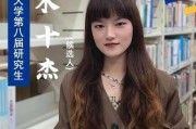 中科奥森（科技创新引领未来）
