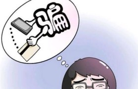 摇一摇延误险，给您的旅行保驾护航（摇出惊喜，遇见贴心保障）