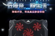 K650D散热性能分析（全面解析K650D散热效果，为你的电脑保驾护航）