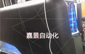 解读外星人X79主板的性能与优势（全面分析外星人X79主板的关键特点和技术创新）