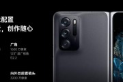 OPPO1mini（小巧便携，功能全面强大，OPPO1mini让你畅享智能生活）