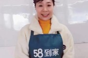 如何选择以58到家请保姆服务（了解以58到家请保姆的优势和注意事项，轻松找到称心的保姆）