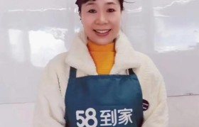 如何选择以58到家请保姆服务（了解以58到家请保姆的优势和注意事项，轻松找到称心的保姆）