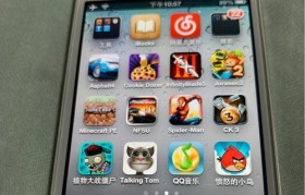 升级iOS10.2（探索iPhone6在升级到iOS10.2后的优化与功能提升）