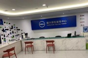 Dell上门服务（体验Dell上门服务，享受无忧维修与支持）