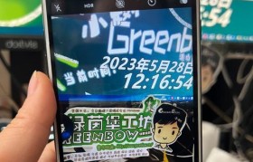 苹果7Plus合约机的选择与优劣势分析（了解苹果7Plus合约机的特点与合约优惠，为你的购买做出明智决策）