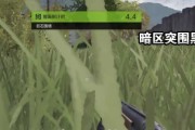 002游戏中心的特色与优势（探索游戏娱乐新潮流，体验无限乐趣）