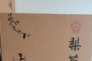 以有信免费电话革新通信方式（实现零花费的高质量通话体验）