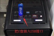 小白也能轻松制作U盘启动盘（找到最适合小白的U盘启动盘制作工具）