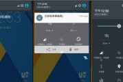 小米3刷机指南（小米3刷机教程及注意事项）