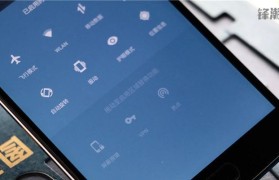 手机氢系统（革新科技引领未来，氢系统打造卓越体验）