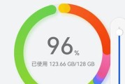 探索OPPO内存转移功能的实用性与效果（如何高效利用OPPO手机的内存转移功能，提升手机使用体验）