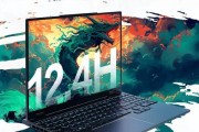 机械如何安装1T机械硬盘教程（轻松学会机械笔记本安装1T机械硬盘的方法）