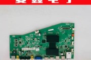 TCL彩电L48A71C的功能与性能测评（细致解析TCL彩电L48A71C的品质与用户体验）
