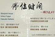 天平派交易策略解析（以天平派为基础的交易技巧与实践）