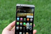 华为Mate7性价比如何？（探寻华为Mate7在市场上的性价比表现）