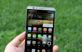 华为Mate7性价比如何？（探寻华为Mate7在市场上的性价比表现）