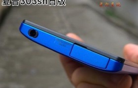 夏普303SH的汉化效果如何？（一款汉化效果出色的手机）