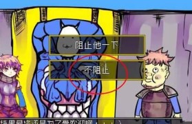 探索畅游人（发现无限可能，轻松畅游世界）