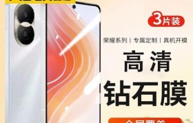 品胜贴膜的质量如何？（以品胜贴膜的优点和缺点）