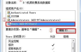 解决以mdf文件导入数据库错误的方法（遇到mdf文件导入数据库错误怎么办）