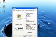台式机XP系统U盘装机教程（详细步骤帮助您轻松装机，快速上手）