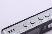 以升迈录音笔如何满足您的录音需求（详细评测以升迈录音笔的功能和性能特点）