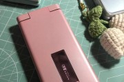 百视通在线影视（解析百视通在线影视的收费模式与观影体验）