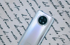 探索X20手机的卓越性能与创新功能（解析X20手机）