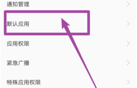 华硕手机照片导入电脑全攻略：多种方法详解
