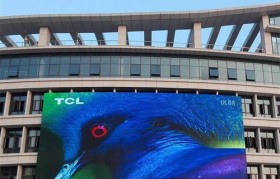 以大上显示器怎么样？——一款超高清震撼体验（大上显示器的画质、性能和功能如何？）