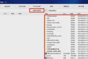 如何选择合适的U盘来装系统（教你选购适用的U盘，轻松装系统）