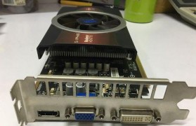蓝宝石6770白金版（蓝宝石6770白金版，性能优异，畅享游戏盛宴）