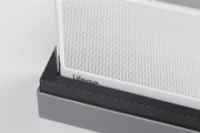 lifeme蓝牙音响（领先科技与精湛工艺完美结合，让您尽情享受音乐之旅）