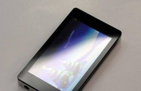 蓝魔i9（探索创新科技与卓越性能，让蓝魔i9引领未来）