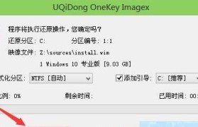 探索Sony官网教程，打造更好的产品体验（用Sony官网教程提升产品使用技巧与乐趣）