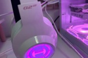 漫步者耳机H270P（一款经典耳机，让音乐更享受）