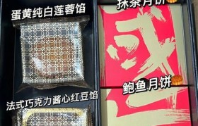 当当网礼品包装质量如何？（了解当当网礼品包装的质量与服务）
