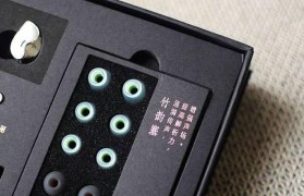 以乐声听力怎么样？（探索音乐对听力的影响力）