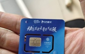 如何正确开启SIM卡？（快速了解SIM卡的开启方法和步骤）