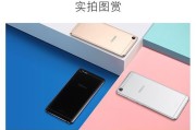 魅蓝E24G信号怎么样？（魅蓝E24G信号稳定性和传输速度的评测）