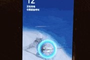 探讨OPPO手机带电情况及其影响（一起了解OPPO手机带电对用户体验的重要性）