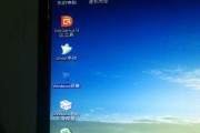 以大包菜重装系统教程（一键重装系统，轻松搞定电脑疑难杂症）